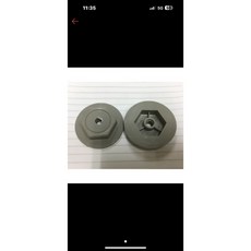 友情牌箱扇鎖 /適用 KB-923, 1個