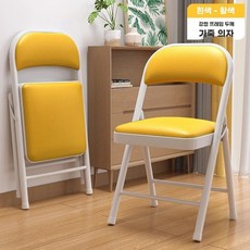 간편 접이식 의자 트레이닝 가정용 회의 등받이 휴대용 간이 학생 사무실 책상 컴퓨터, K.흰색프레임에노란색두꺼운스펀지가들어있으며30