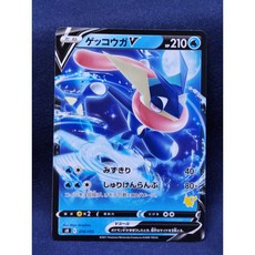 日玩堂 日版 SH 甲賀忍蛙 V 014/053 初階牌組 閃卡 寶可夢卡 日文版, 1個