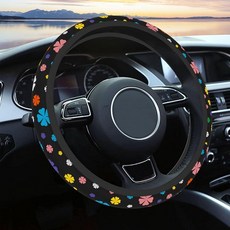 여성용 남성용 자동차 스티어링 휠 커버 미끄럼 방지 통기성 귀여운 스티어링 휠 옐로우 데이지 스티어링 휠 프로텍터 자동차 액세서리 범용 35.6cm(14인치) 02/2-, Lucky Clever