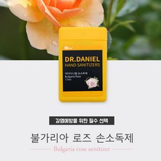 닥터다니엘 휴대용 에탄올 장미향 손소독제 300회 분사, 1개, 17ml