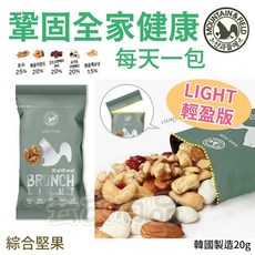 松鼠家 輕盈綜合堅果 韓國製造 20g, 1個, 韓國松鼠家 20g 輕盈堅果 KS194