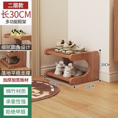 【椿嶼】木製鞋架一起批家用墻角多層收納置物架入戶門小型省空間鞋櫃, 2層20cm