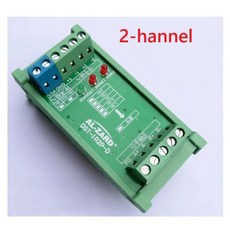 단일 엔드차동 콜렉터차동 마이크로컨트롤러 제어 카드서보 보드 카드, 7. Model 5, C. 6-channel