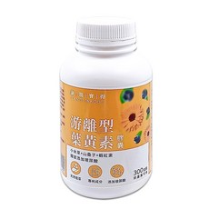 康麗寶得-專利游離型葉黃素膠囊(0.5公克/1粒)（300粒/1瓶）X1瓶, 1個, 300顆