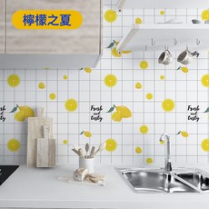 廚房防油貼紙防水自粘耐高溫竈臺牆紙櫥櫃櫃竈用油煙機防潮壁紙, 檸檬之夏