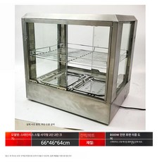 온장쇼케이스 화이트 꼬치 튀김 핫도그 가열 햄버거, 방형 중형 2층 스테인리스 스틸, 기본 색상