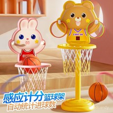 臺灣-出貨籃球架兒童家用室內可陞降移動戶外成人標準籃球框青少年投籃球架, 1個, 體驗掛式籃球板,1個球【收藏優先發】