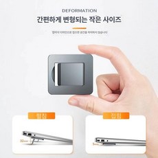 데스크 높이조절 키보드받침대 사무용 리프트 손목받침, 신제품  메탈 실버 - 2개 팩 [32mm 높이 조절