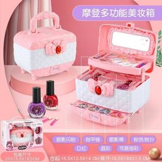 【臺灣-出貨】兒童化妝品玩具套裝安全5小女童指甲油女孩公主彩妝盒3-9生日禮物 RFAH, 1個, 【精緻禮盒款】摩登手提箱
