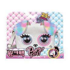미미월드 윙크백 화이트 펄스펫, 1개