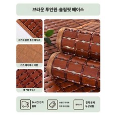 슬립 침대 쿠션 대나무 패드 베개 천연 밴드 커버 먼지없는 꿀잠, 50x50cm, 보송보송[브라운-더블근-극좁은변]매끈하고보풀이없다