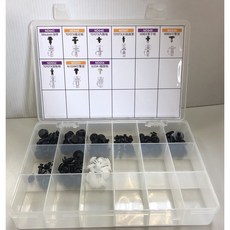 【圓夢補給站】90pc 車用塑膠扣/車身扣, 1個