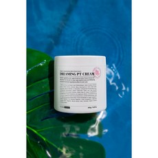 클라세무드 드리밍 피티 크림