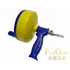 #就是五金 通管條 30尺 通管器 通條