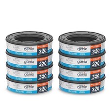 Diaper Genie Essentials 원형 리필 8팩 | 최대 2560개의 신생아 기저귀 보관 무향 연속 필름 특징 컴플리트 및 익스프레션 통과 호환 8개(1팩) 287