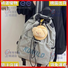 精選優品 羽球包 羽球拍袋 羽毛球拍袋 羽毛球包 羽球袋 球拍袋 羽球背包 REEYEE登山旅行羽毛球輕便背包抽, 古銅色小號,單個書包【收藏送徽章】, 1個