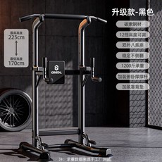 솔비에 행잉레그레이즈 복근 스트랩 행잉레그레이즈기구 레그레이즈 복근훈련 홈트, 업그레이드형 검정 특수 600.0kg, 기본 모델명/품번