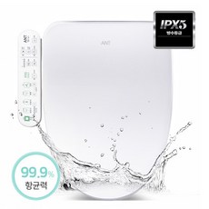 앤트비데 V1 ANT 방수 IPX-5등급 안심 스마트터치 풀 스테인리스노즐 자동세척, 방문설치, V1 터치형