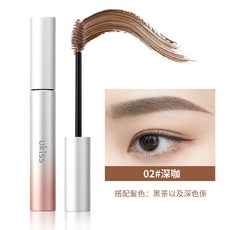 UKISS 小刷匠染眉膏 防水防汗不暈染, 02#深咖, 1個