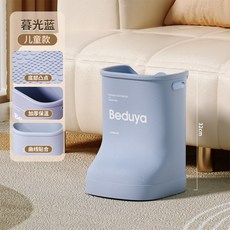EVA泡腳桶靴過小腿膝蓋家用兒童洗腳成人高水位足浴盆恒溫水桶, 1個, 暮光藍-兒童款【適合140以下】:如图