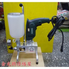 美達寶 Metabo 高壓灌注機，台灣製造，防水抓漏補強，附高品質電鑽, 詳見包裝, 詳見包裝, 新北中和-專人服務,高壓灌注專用清洗液(五加侖裝)
