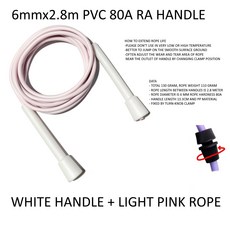 직경 6MM 130그램 PVC 80A 15 25 줄넘기 운동 피트 RA 핸들 로고 없음, PVC 80A 6MMX2 8M NC 1