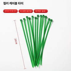 그늘막 집게 차양막 고정클립 고리 그물망 차광막 클립, 기본 사용 인원, 타이 타이 100개