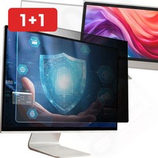 보호필름 모니터 사생활 정보 컴퓨터 PC 차단 부착 시력, 1개, one 모니터보호필름 22