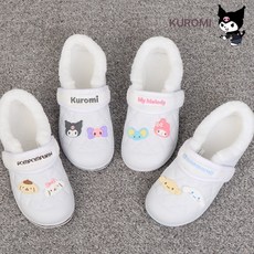 털실내화 산리오 러블리 학교 초등 5학년 6학년 4학년 겨울방한화