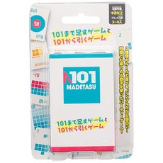101까지 더하는 게임과 101부터 빼는 게임
