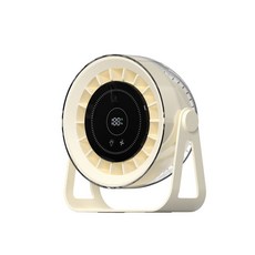 循環扇 半導體製冷 桌面電風扇 智能負離子 100檔風速 遙控靜音夜燈風扇, 米白色【充插两用】100档超大风