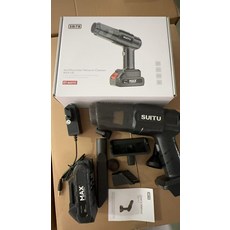 隨途車載吸塵器手持小型超強力無線充電家用吸吹兩用汽車內大吸力, 1個, 定製-吹吸一體吸塵器-歐規