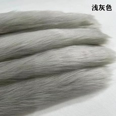 퍼 원단 인조 극세사 인형 벨보아 장모, O. 연회색 25cm x 180cm