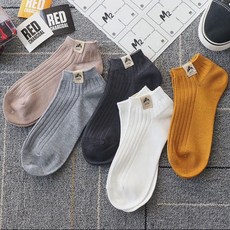 안시숏핀 남자 발 편한 슬림 핏 데일리 운동 양말, 1. 1개 랜덤