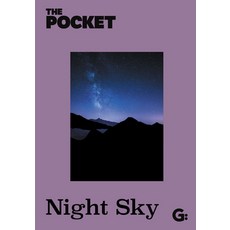 (영문도서)The Pocket Night Sky Hardcover, Gemini Adult, English, 9781802473087