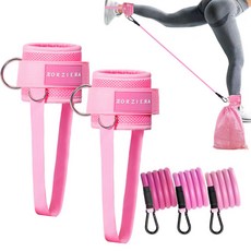 헬스용품 발목스트랩 케이블 머신 네오프렌 글루트, 1개, 핑크 발판 모델