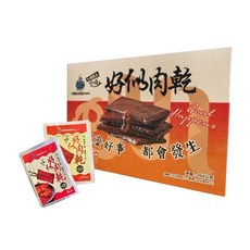 原味 辣味 - 健康美味的素肉乾 獨立包裝方便攜帶, 1個, 【小禮盒】大瑪 好似肉乾12入裝（全素）, 132g