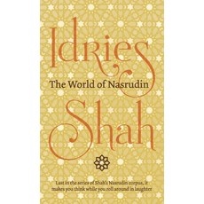 The World of Nasrudin Hardcover, Isf Publishing