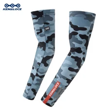 KEMALOCE 스포츠 팔 압축 슬리브 사이클링 워머 여름 러닝 농구 UV 프로텍션 아이스 패브릭, [01] S, Arm-004, 1개