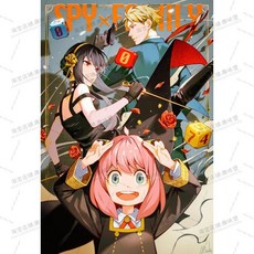 스파이X패밀리 애니메이션 캐릭터 우드 퍼즐 장식, 1314매 (75x50cm), 액자 O, 옵션 D