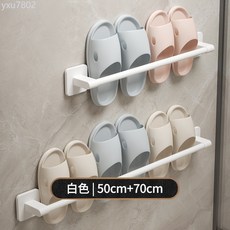 浴室拖鞋架免打孔衛生間置物架壁掛式門後瀝水省空間鞋子收納掛架, 白色50cm雙人+70cm三人拖鞋架36, 1個
