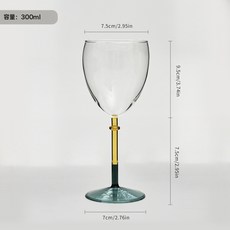 創意撞色高腳玻璃杯香檳杯紅酒高腳杯歐式葡萄酒杯酒吧會所酒具, 1個
