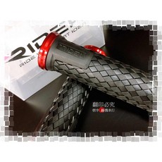 Ridea 雙飾環菱格紋握把 機車握把, 金, 1個