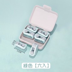 防滑被單固定器 床單固定夾 棉被固定扣, 綠色一入(滿六贈收納盒)