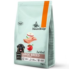 NatureBridge 自然主義 大型幼犬 草本活力犬糧 4kg / 15kg 無麩質 雞肉+番茄乾+枸杞, 1個