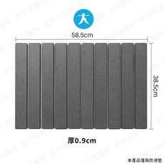 浴室防滑墊 矽藻土材質 快速吸水, 1個, 折疊硅藻土墊-60*39cm