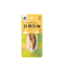 羽曦嚴選 鮮嫩雞柳寵物零食 貓狗皆宜 高蛋白低脂肪 25g, 1個, 鮮嫩雞柳