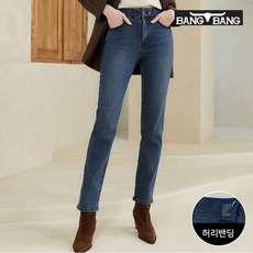 뱅뱅 여성 라이크라 이중직 기모 데님 인디고_P350776285 211010