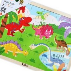 24피스퍼즐 공룡 발달, 1개